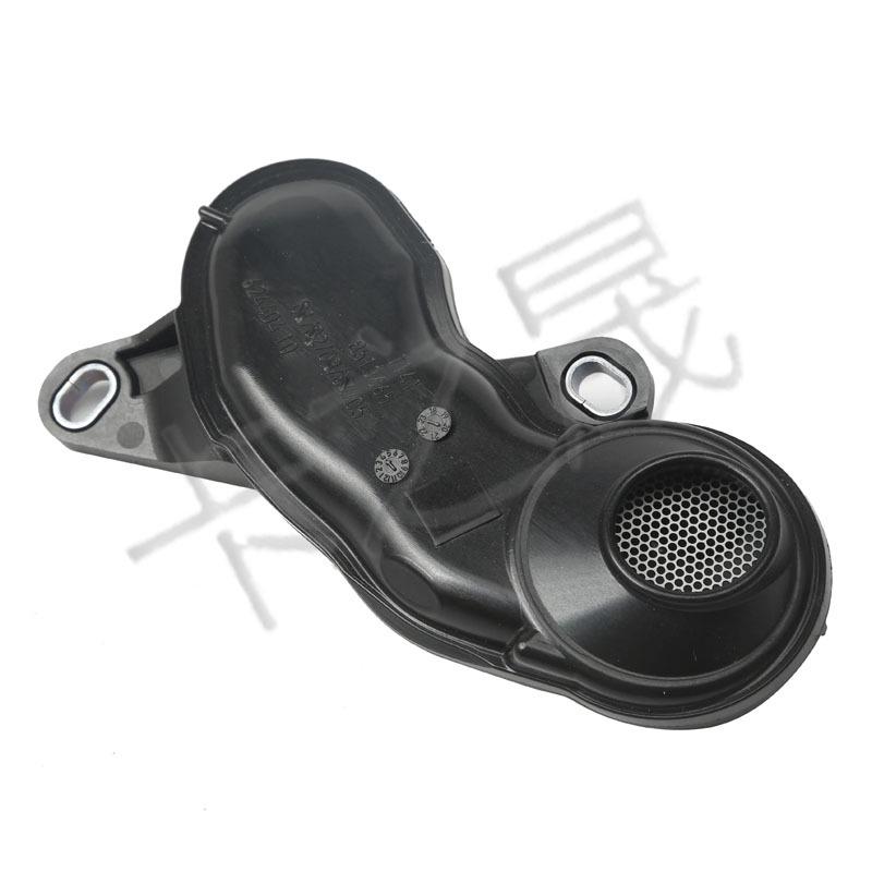 Kompatibles Motorölpumpen-Ansaugrohr für BMW F10, F11, F15, F20, F21, F34, G11 - Teil 11418513665