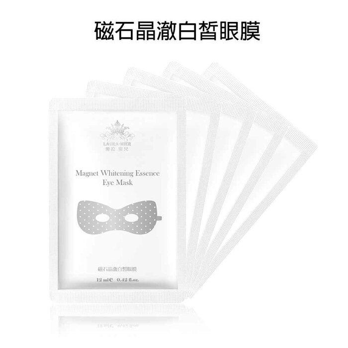 - Laura-Mier Magnet Whitening Essence Eye Mask