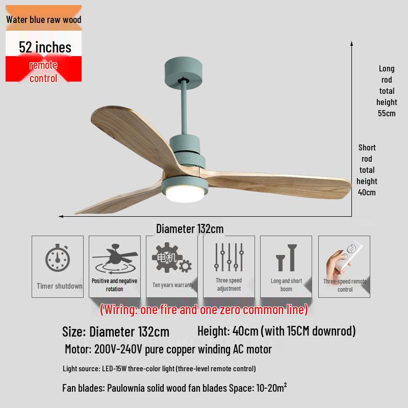 Nordic Modern LED Ceiling Fan Light for Living Room and Bedroom