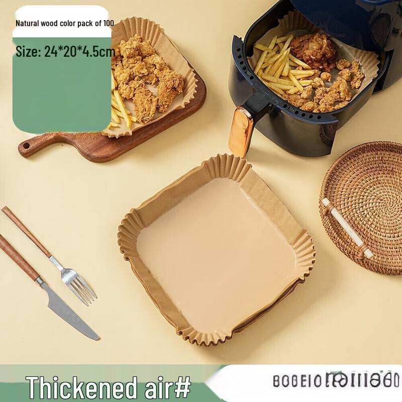 

Паперові вкладиші для аерофритюрниці ZISIZ