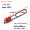 KangDipp Submersible U-Shaped Immersion Heater