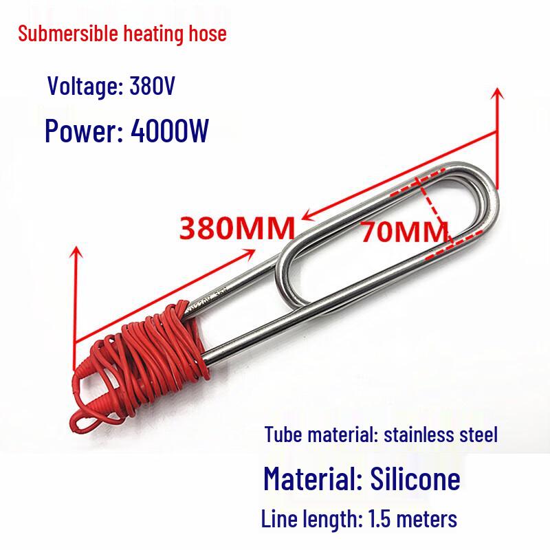 KangDipp Submersible U-Shaped Immersion Heater