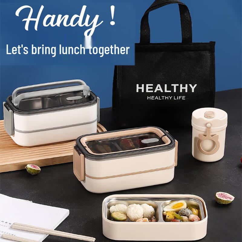 Bifuni 316 Stainless Steel Double-Layer Lunch Box