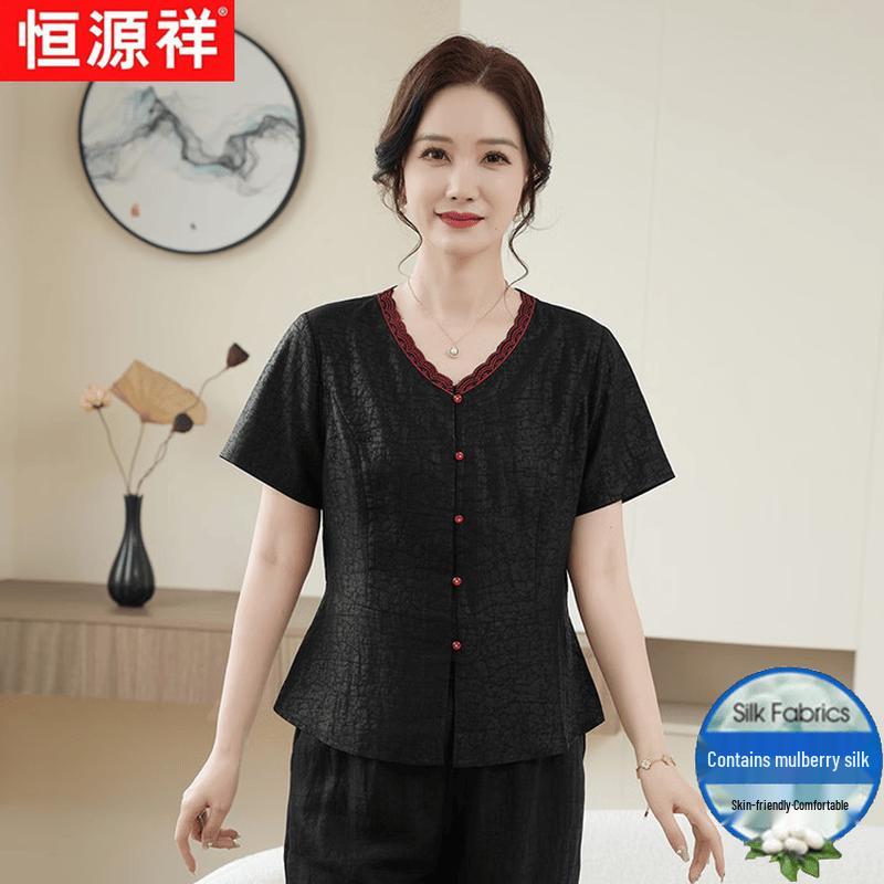 Women s 100% Mulberry Silk V-Neck Short Sleeve Blouse L чёрный