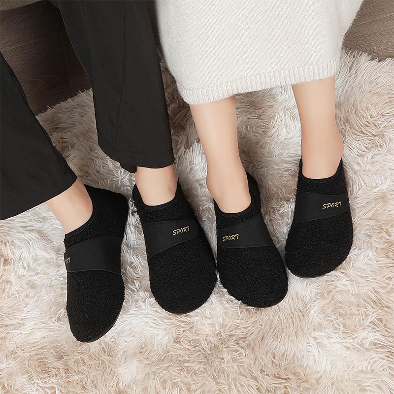 Inomhusskor Hemmaskor Multifunktionella skor Yogaskor Sammetsskor Tunnsulade skor