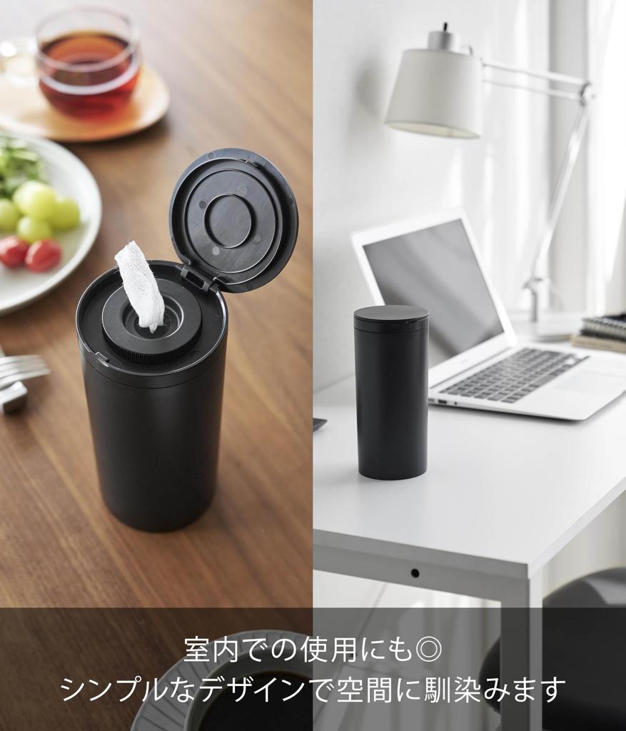 Yamazaki Jitsugyo Feuchttuchetui in Flaschenform, Schwarz, B 8 x T 8,2 x H 17 cm, Tower Car Supplies, Feuchttuchflaschenrolle, Typ 1609