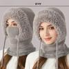 One-piece hat plus velvet thickened face-covering knitted hat, bib, mask, warmth kit