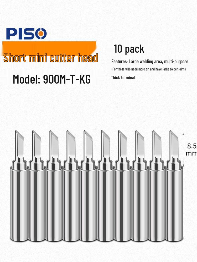 Lead-Free 936 Soldering Iron Tip, Constant Temperature, Internal Heating, 60W, Universal Needle Point, Horseshoe, Knife Shape.