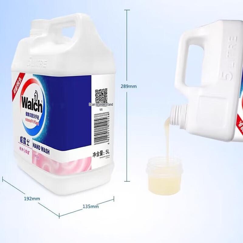 Walch 5kg Healthy Antibacterial Moisturizing Hand Wash