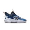 Nike Men Cosmic Unity 2 EP Basketball Shoes Blue Black Red DH1536-002