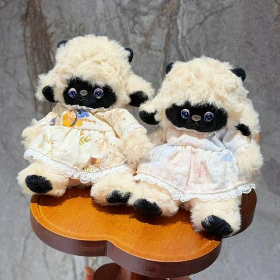 Cute Fluffy Beanbag Doll with Glasses - Plush Toy Keychain and Backpack Ornament