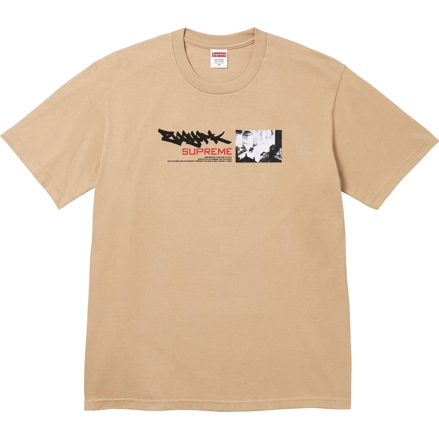 Supreme Zoo York Dynasty Tee Khaki XL