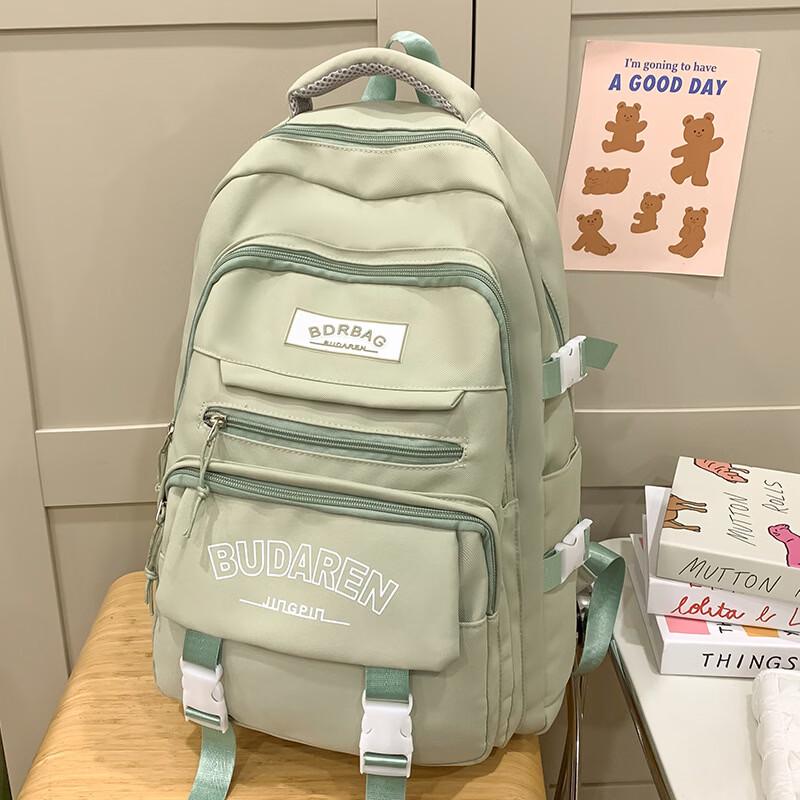 Li Shen Children s Lightweight School Backpack