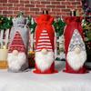 Nordic Faceless Old Man Christmas Wine Bottle Cover and Decoration