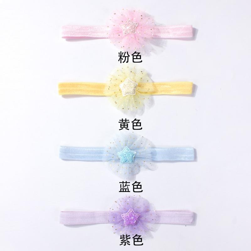 New baby head flower, cute and comfortable mesh star baby elastic headgear, children's hair accessories head