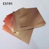 C5191 Phosphor Copper Plate Bronze Plate 100x200/100x300/200x200/200x300mm Thick 0.2/0.3/0.4/0.5/0.6/0.7/0.8/1.0/1.2/1.5~3.0mm