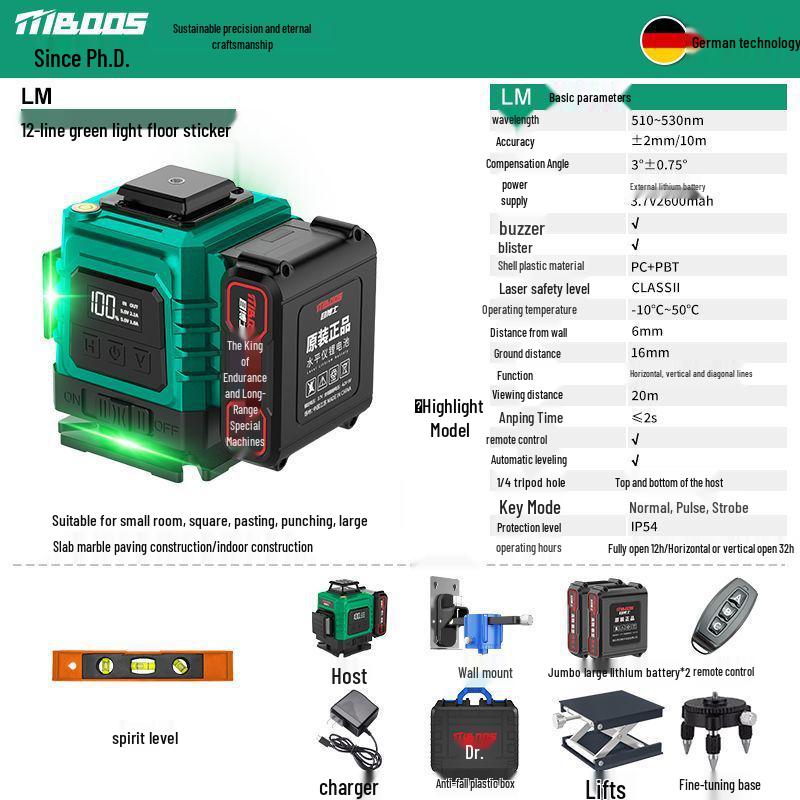 12-Line Green Infrared Laser Level: Wall-Mounted, Floor, Outdoor Automatic Leveling Tool