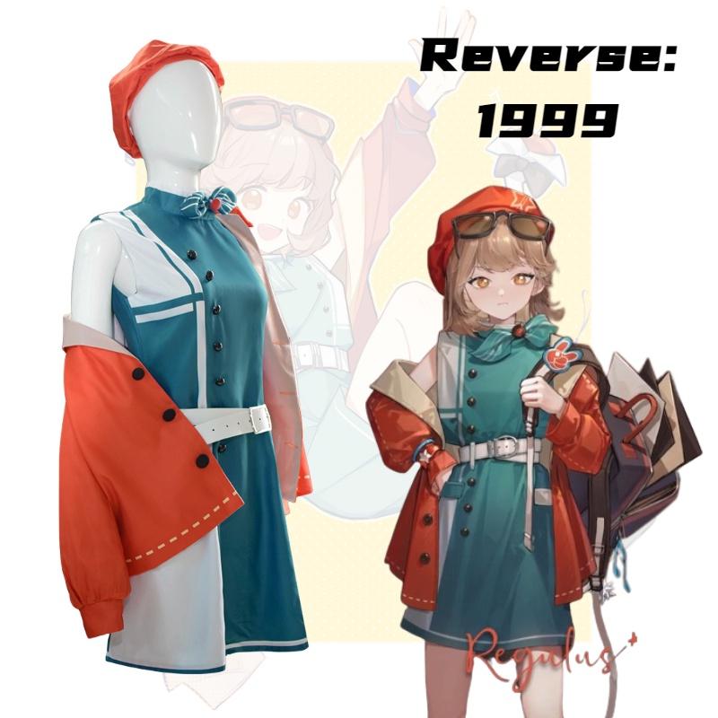 Uniform Regulus Reverse Cosplay Costume Girls Anime Party Dress Halloween Outfit