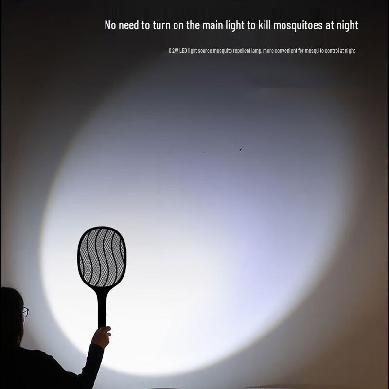 YAGE Rechargeable Electric Mosquito Swatter
