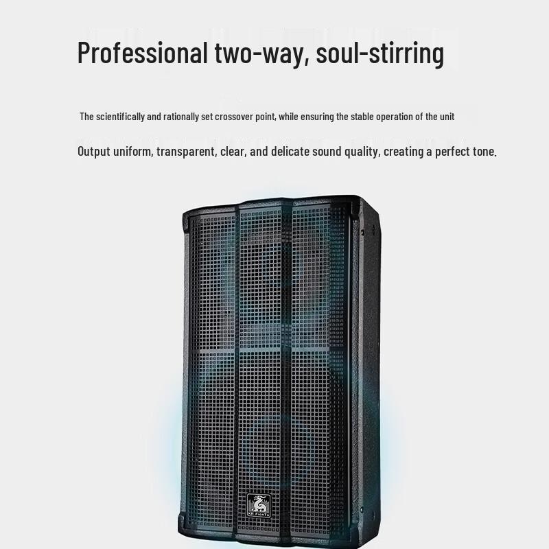 KRFIONTU Professional 15-inch Full-range Meeting Speaker (CN version)
