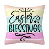 Home Spring New Easter Bunny Pillow Case Living Room Sofa Cushion Outdoor Pillow Case