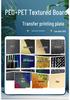Bamboo Texture 3D Printing Plate: A1/S1/P1 PEO PET Plate