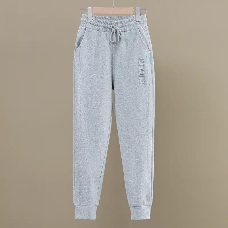 Women's Velvet Lined Harem Sweatpants: Winter Korean Style, Loose Cuffs, Elastic Waist, Slim Fit.