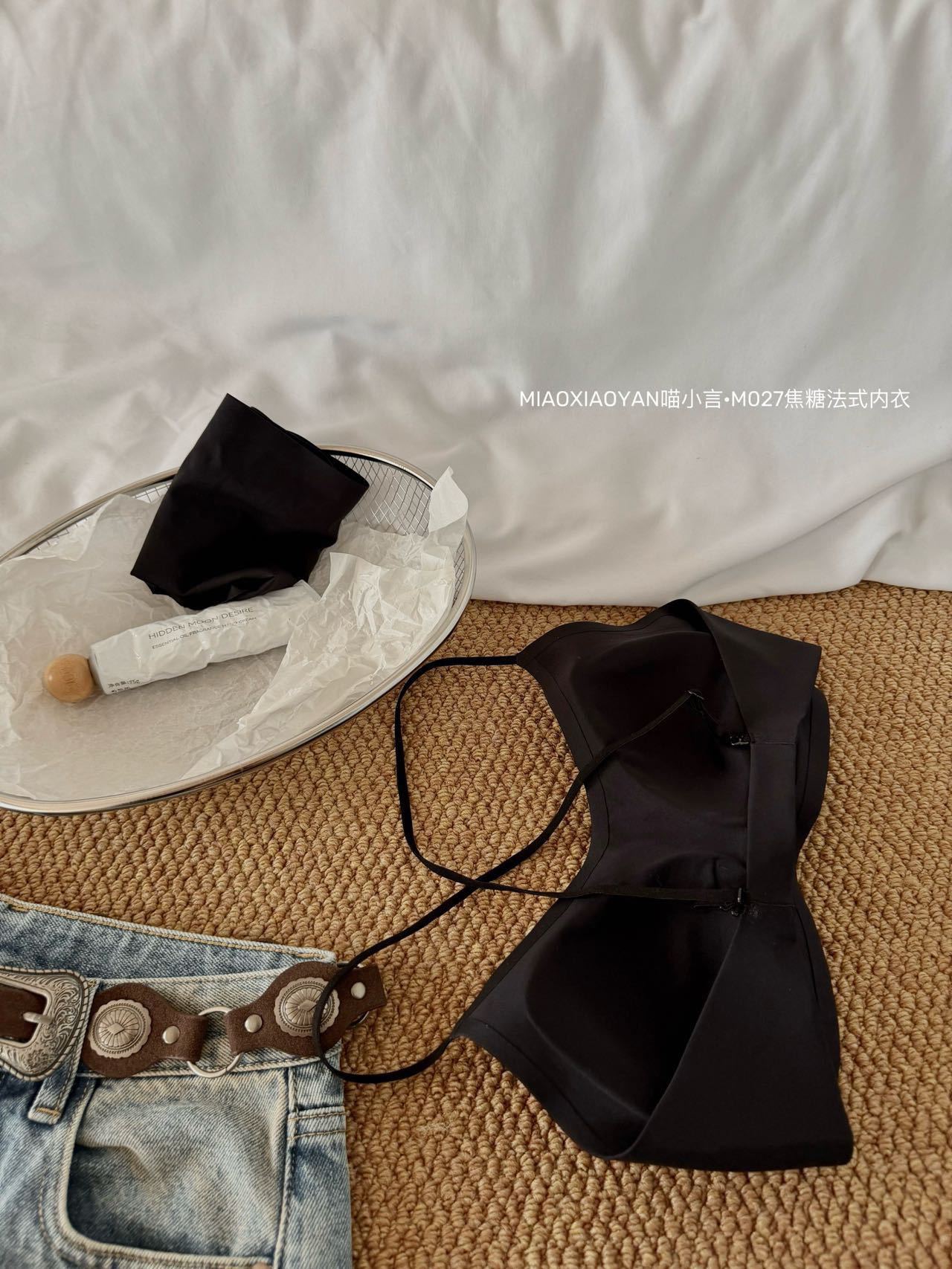 Spring and summer French caramel underwear seamless thin shoulder strap fixed cup open back invisible two wear beautiful back leopard print bra M чёрный