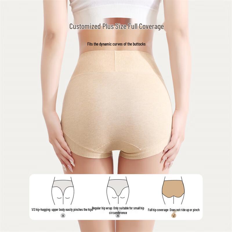 YOUNGYELL Women's High-Waist Antibacterial Cotton Boxer Briefs 3-Pack