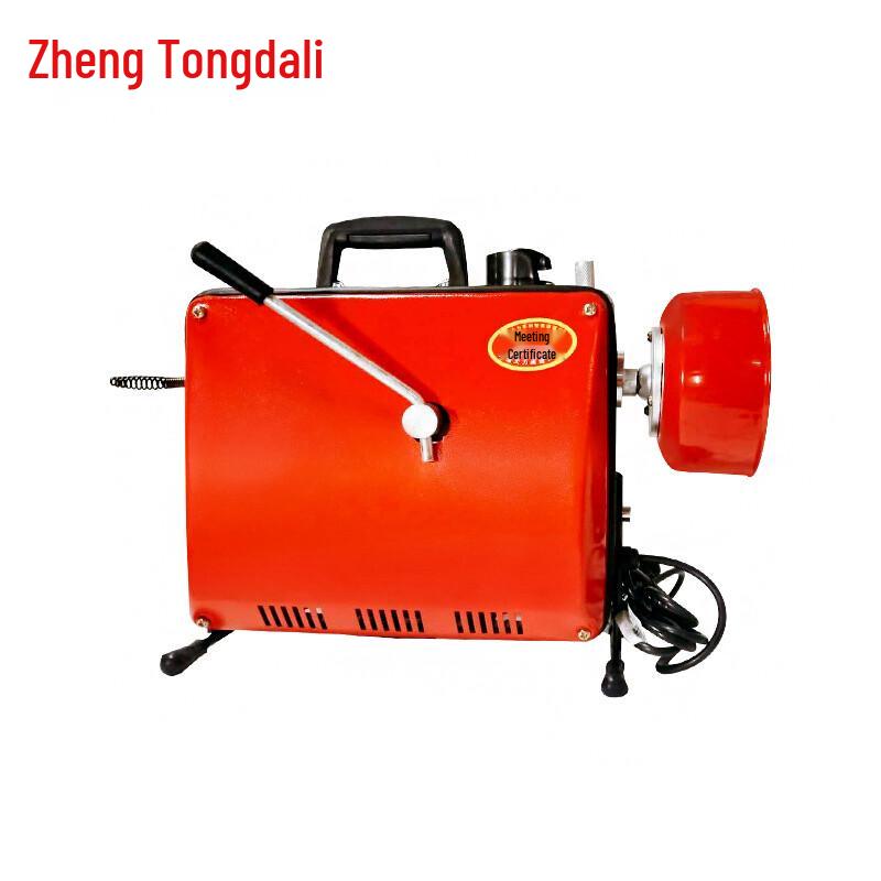 Zhengtong Dali GQ-100 Electric Pipe Drain Cleaner