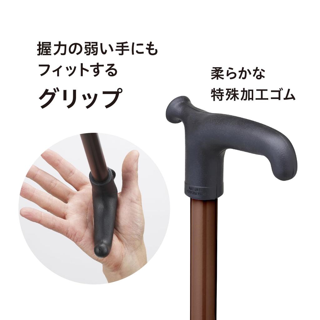 K.. Hospiz Deutscher Teleskop-Gehstock OS-6, Braun