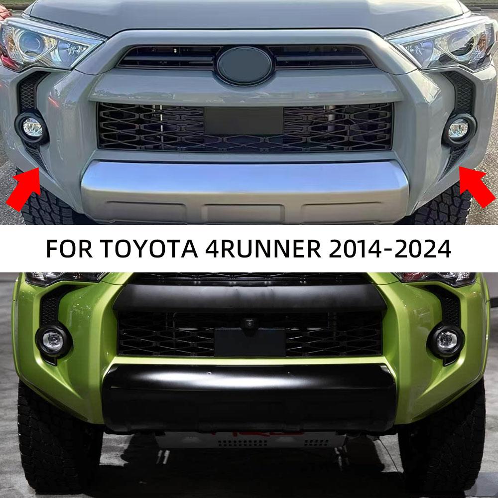 

2pcs ABS Front Fog Lamp Light Cover Sticker Decoration for Toyota 4Runner 2014 - 2025 Garnish Stripe Trim Styling Accessories чорний