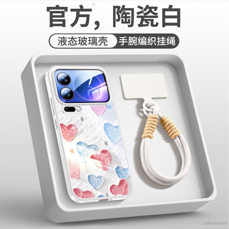 Suitable for Xiaomi 17promax Mobile Phone Case, New Case Xiaomi 16 Magnetic Suction Bracket 15pro Hand Rope 14pro
