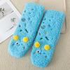 1pair Funny Fluffy Coral Fleece Socks Thickened Plush Casual Socks Creative Funny Socks  For Women