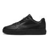 Puma Caven 2.0 Lux Fashion Versatile Low-Top Sneakers Unisex Sneakers Black 395016-01