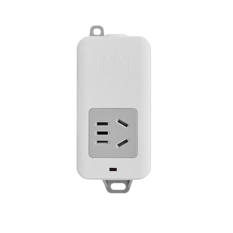 Dongcheng USB Power Strip & Converter CN plug (adapter included)