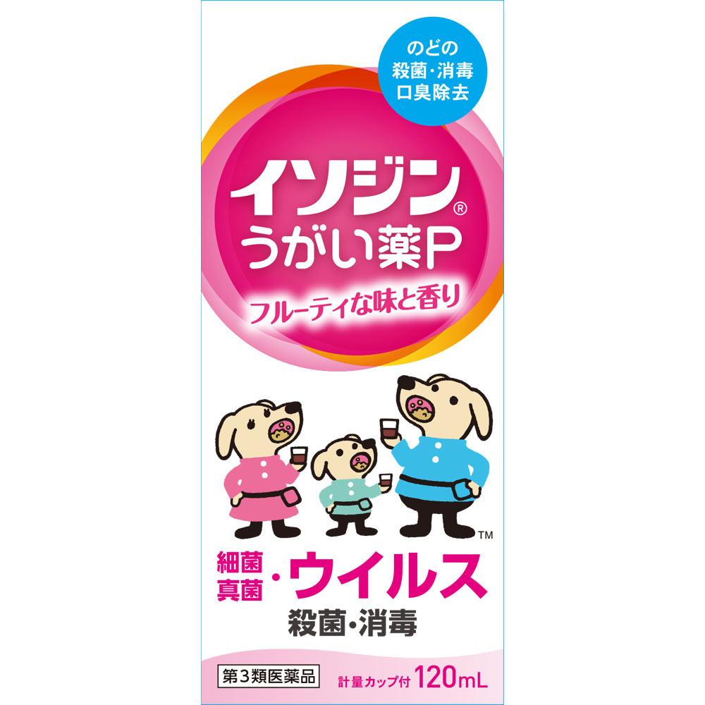 Shionogi Healthcare Isojin Gargle Solution P 120ml Mouthwash Cold Aids [Pharmaceuticals] Efficacy: Sterilization, Disinfection, and Cleansing of the O