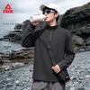 PEAK Men's Brushed Thermal Half-Zip Long Sleeve Sports Top