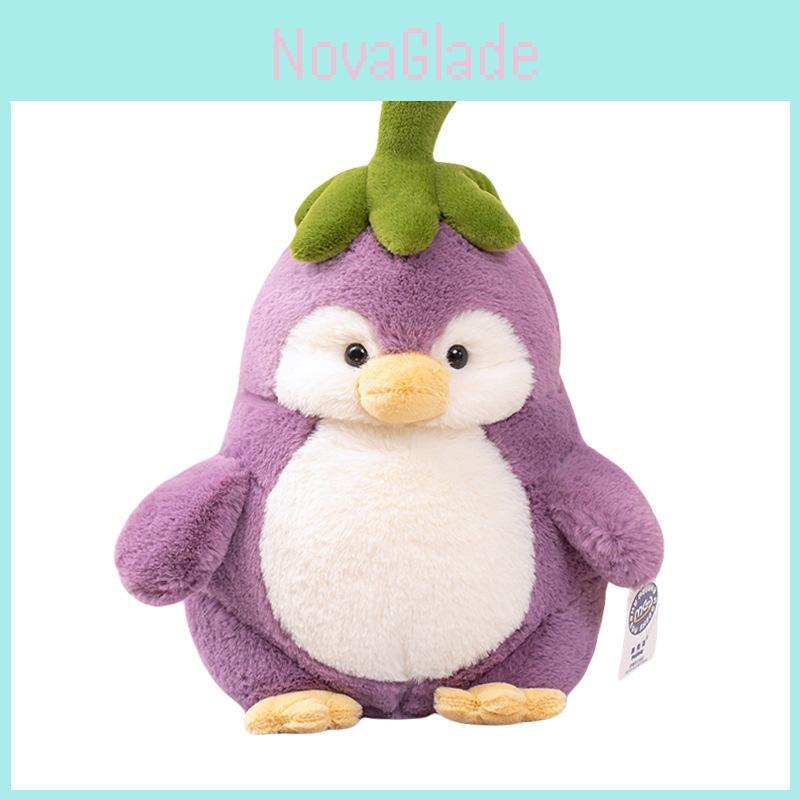 Adorable New Penguin Plush Doll Creative Transforming Toy Cute Eggplant Penguin Gift