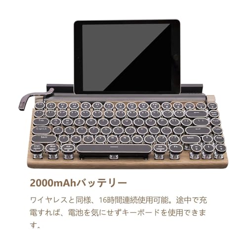 Retro-Schreibmaschinen-Stil Mechanische Tastatur mit LED-Hintergrundbeleuchtung, 83 Tasten, Anti-Ghosting, Bluetooth 5.0, Blaue Schalter, Wasserdicht und Staubdicht, Kompat