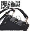Love Nico Scissor Bag Cleaner Cloth Live! Eri, Nozomi, Dress-up (3-piece Set)