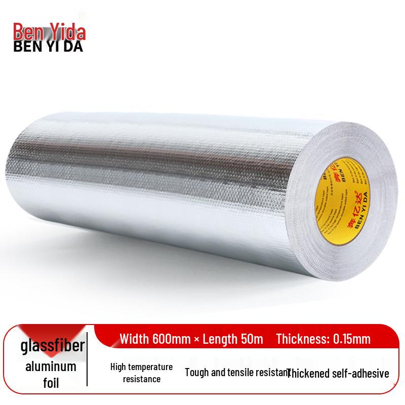Benyida High-Temp Resistant Glass Fiber Aluminum Foil Insulation Tape
