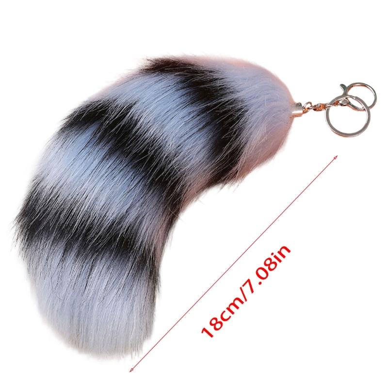 Plush Foxes Tail Keychain Soft And Cute Accessory Plush Keyring Decors For Bags Keys Or Home Decors 18cm Long
