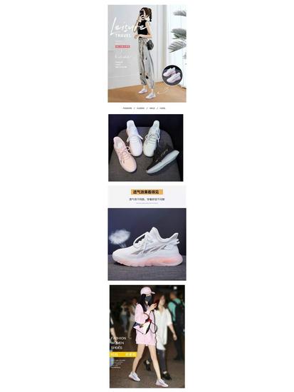 2025 Autumn Casual Women's White Korean Style Lightweight Sneakers