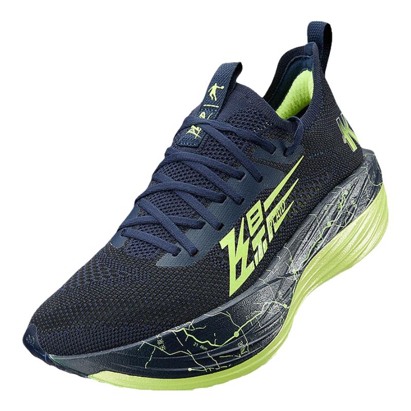 Qiaodan Feiying Plaid 1.5 Men s Marathon Racing Carbon Plate Running Shoes EU 41