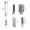 6-in-1 110000 RPM Silent Hot Air Comb Portable Multifunctional Curling Iron Professional Blow Dry Styling Comb