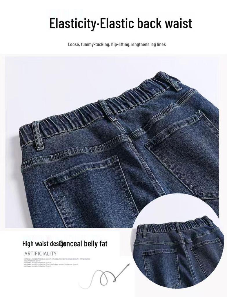 Women's Plus Size High Waist Harem Jeans for Spring/Fall - Breathable, Slimming, Pear-Shaped Fit