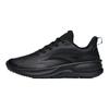 Anta Cushioning Slip Resistant Abrasion Resistant Low top Running Shoes Women's Black 122245571-9