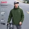 Baleno Men's Hooded Windproof & Waterproof Casual Jacket
