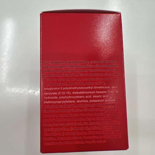 TIRTIR Mask Fit Red Foundation TIRTIR Mask Fit Red Foundation 30ml 21N IVORY